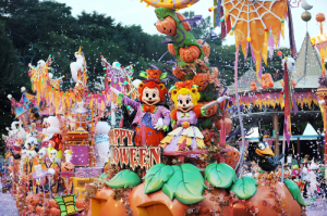 everland-4