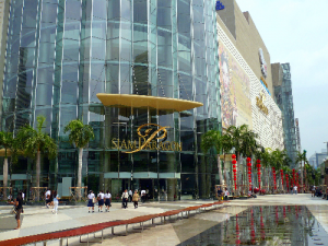 siam-paragon-new
