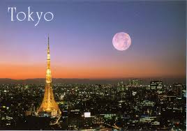 tokyo-1